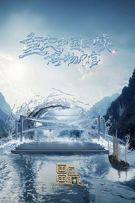 二七区企业网站优化运营